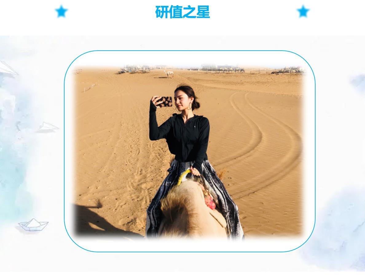 undefined undefined