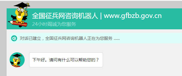 undefined undefined